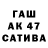 МДМА кристаллы Marc C.M.