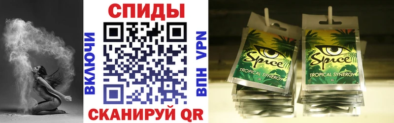 где купить наркоту  Ивантеевка  БУТИРАТ вода 