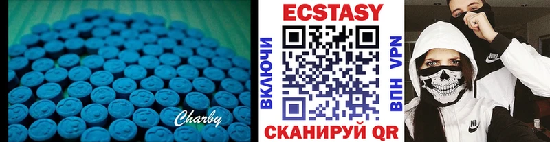 kraken ONION  Ивантеевка  Экстази ешки 