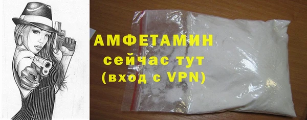 дживик Заводоуковск