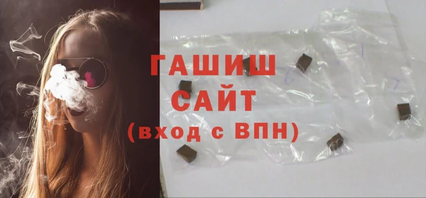 скорость Заволжск