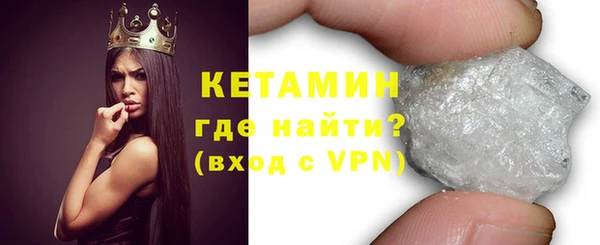 дживик Заводоуковск