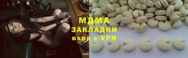 дживик Заводоуковск