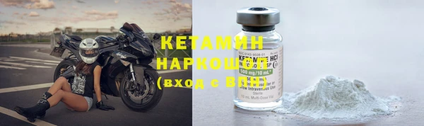 скорость Заволжск