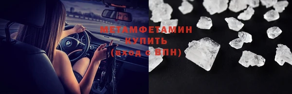 дживик Заводоуковск