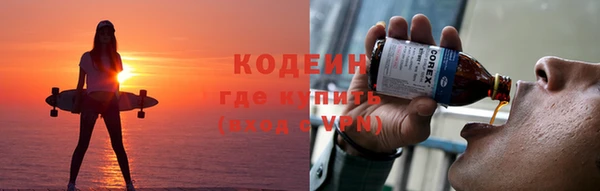 скорость Заволжск