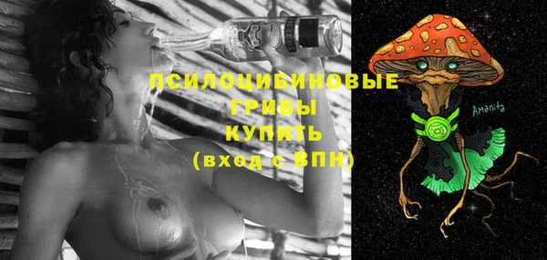 скорость Заволжск