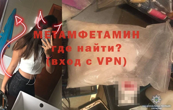 скорость Заволжск