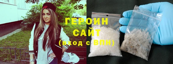скорость Заволжск