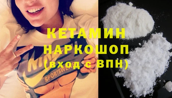 скорость Заволжск
