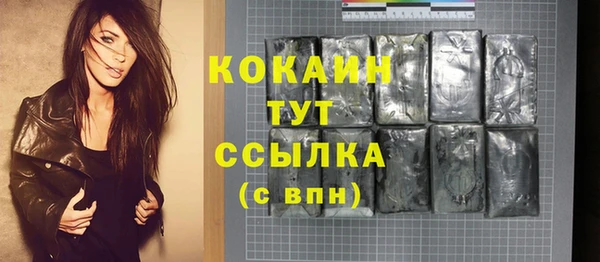 скорость Заволжск