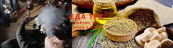 дживик Заводоуковск