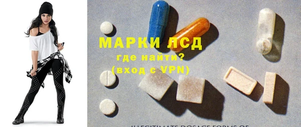 дживик Заводоуковск