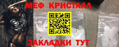 мдпв Бийск