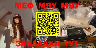 ешки Берёзовский