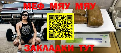 ешки Берёзовский