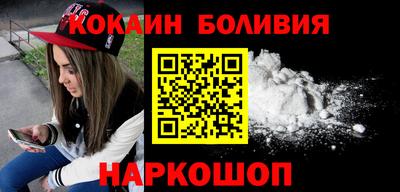 дистиллят марихуана Беслан