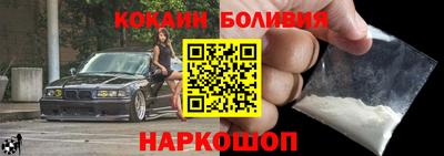 дистиллят марихуана Беслан