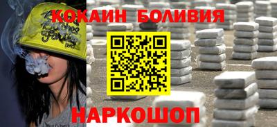 дистиллят марихуана Беслан