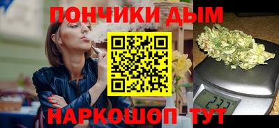 ешки Берёзовский