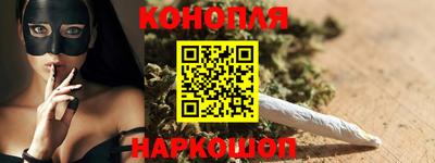 ешки Берёзовский