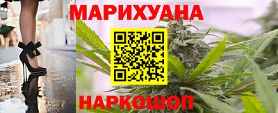 MDMA Premium VHQ Ипатово