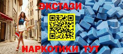 ешки Берёзовский
