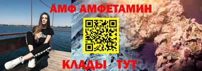 ешки Берёзовский