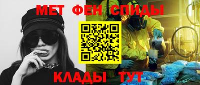 мдпв Бийск