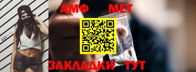 скорость Коммунар