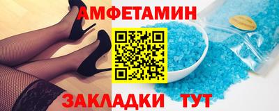 дистиллят марихуана Беслан