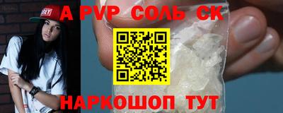 mix Конаково