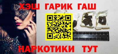 мдпв Бийск