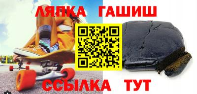 дистиллят марихуана Беслан