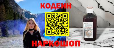 дистиллят марихуана Беслан