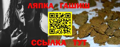 мдпв Бийск