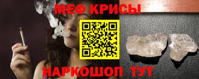марихуана Ирбит