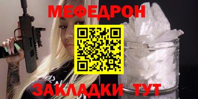 ешки Берёзовский